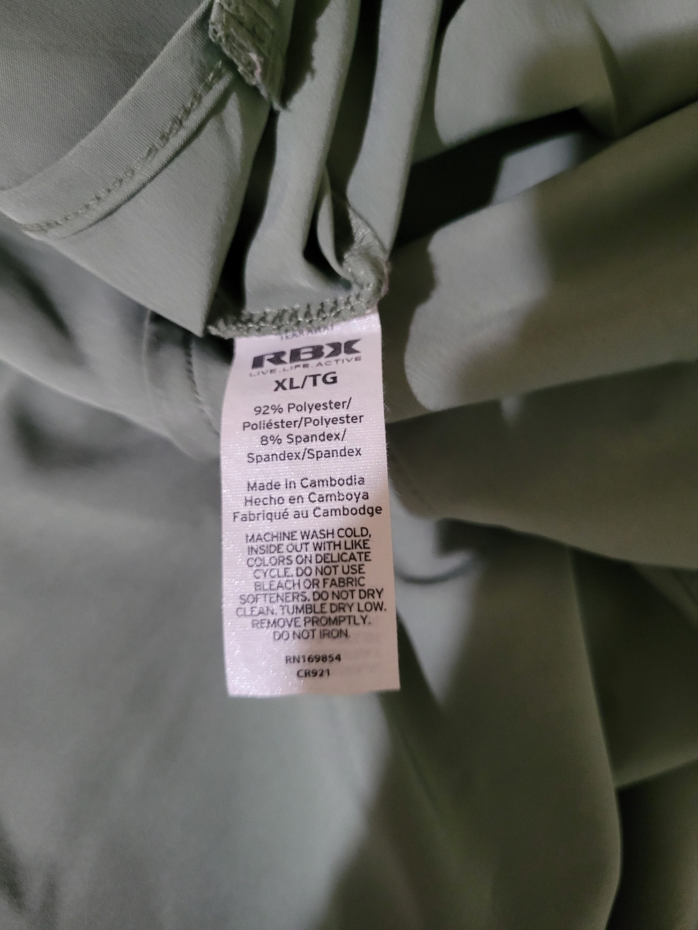 RBX Sage Green V-Neck Sleeveless Drawstring Waist Dress - Picture 3 of 3